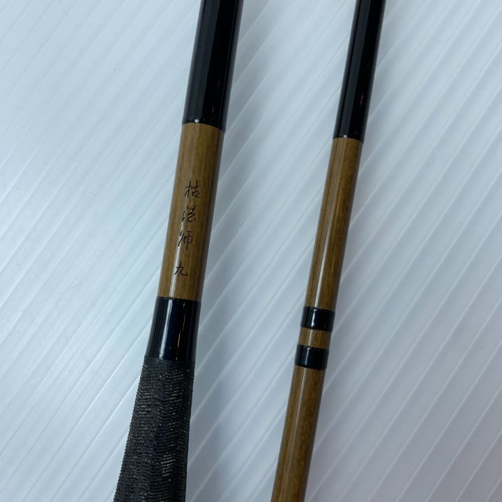 DAIWA ダイワ ヘラ竿 枯法師 九 - 中古釣り・フィッシング - なんでも