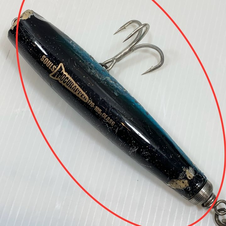 SOULS ソウルズ ルアー ポッパー モグラッパー170 - 中古釣り