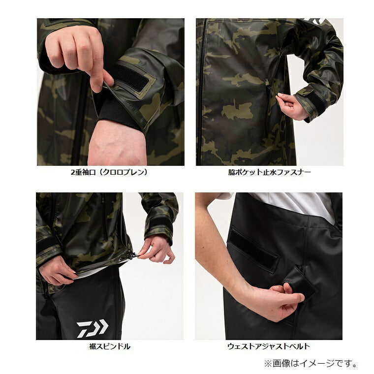 DR-6023 PUオーシャンライトレインスーツ – つり具のBunBun.com