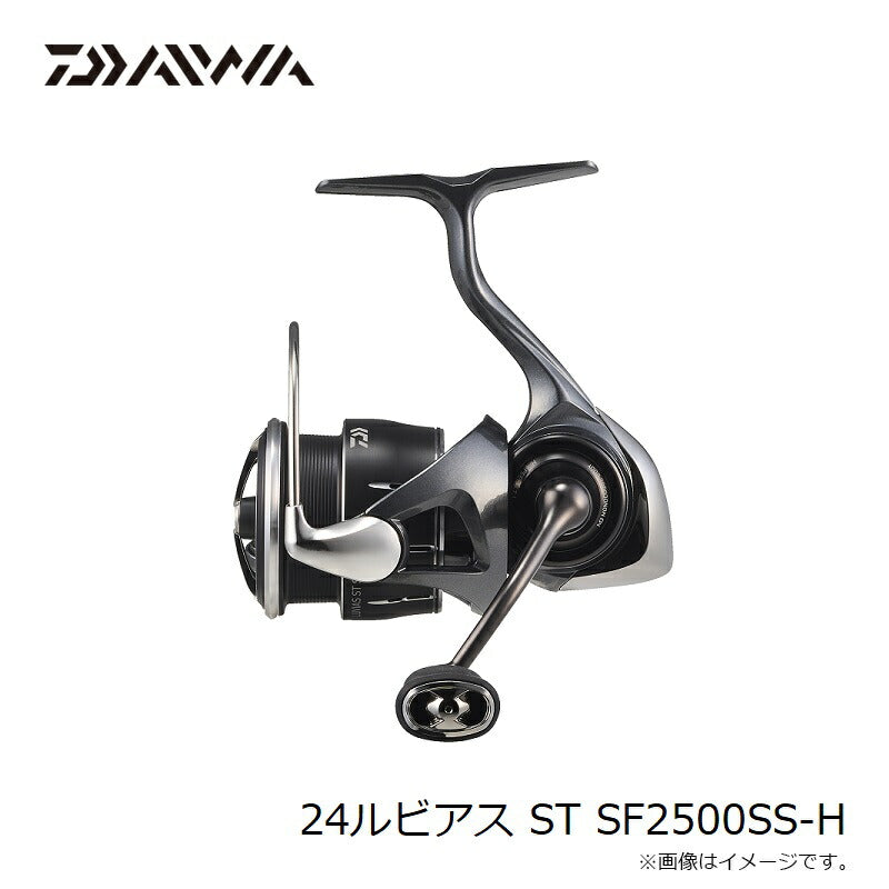 24 ルビアス ST SF2500SS-H – つり具のBunBun.com