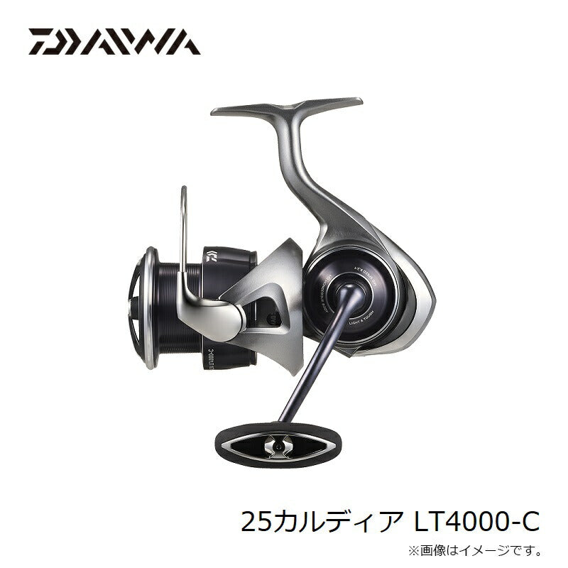 25 カルディア LT4000-C – つり具のBunBun.com