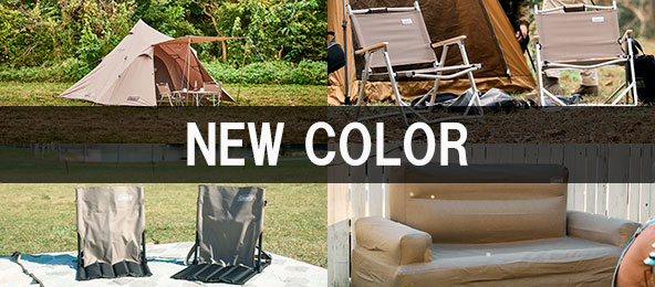 空気を入れるだけ、持ち運べる快適エアカウチ！どこでもくつろぎ