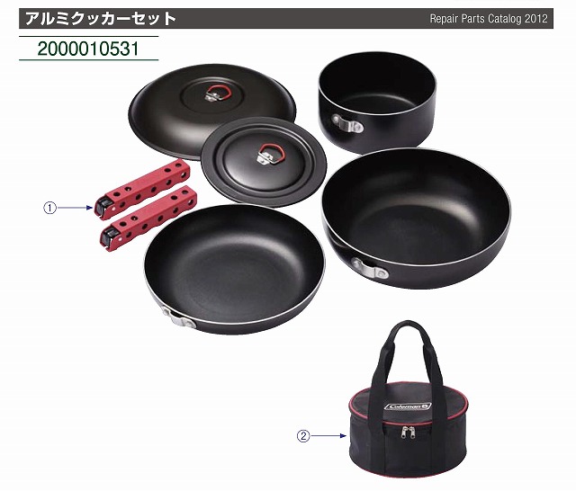 アルミクッカーセット用収納ケースの通販｜キャンプ用品のコールマン