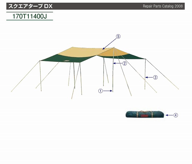 スクエアタープDXのタープスキンの通販｜キャンプ用品のコールマン