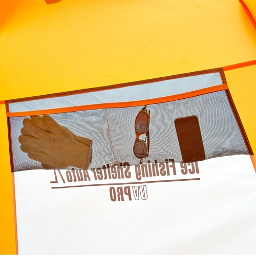 アイスフィッシングシェルターオート/Lの通販｜キャンプ用品の