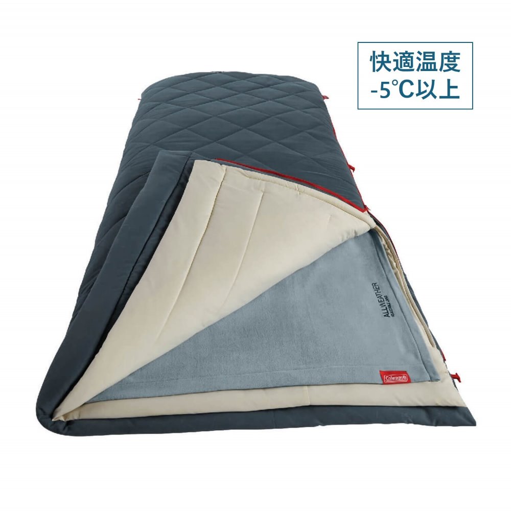 マルチレイヤースリーピングバッグの通販｜キャンプ用品のコールマン