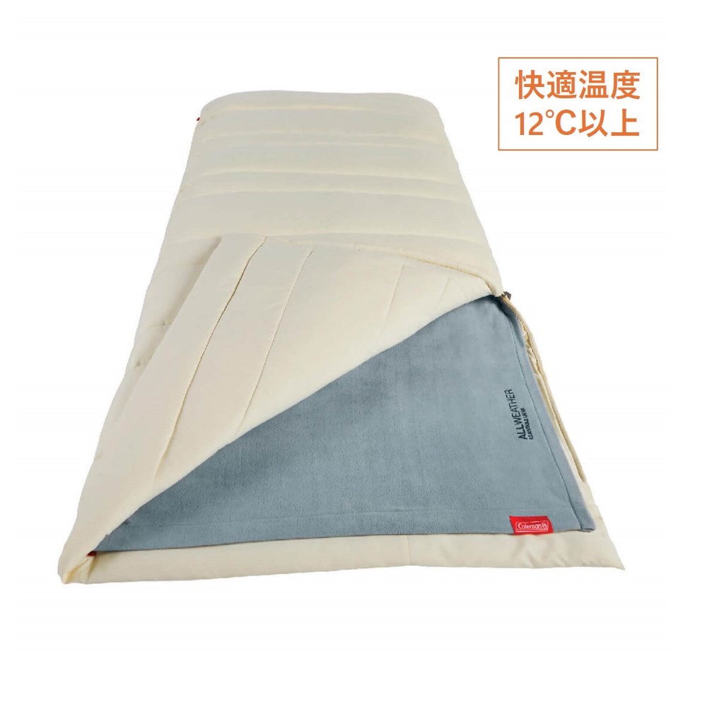 マルチレイヤースリーピングバッグの通販｜キャンプ用品のコールマン