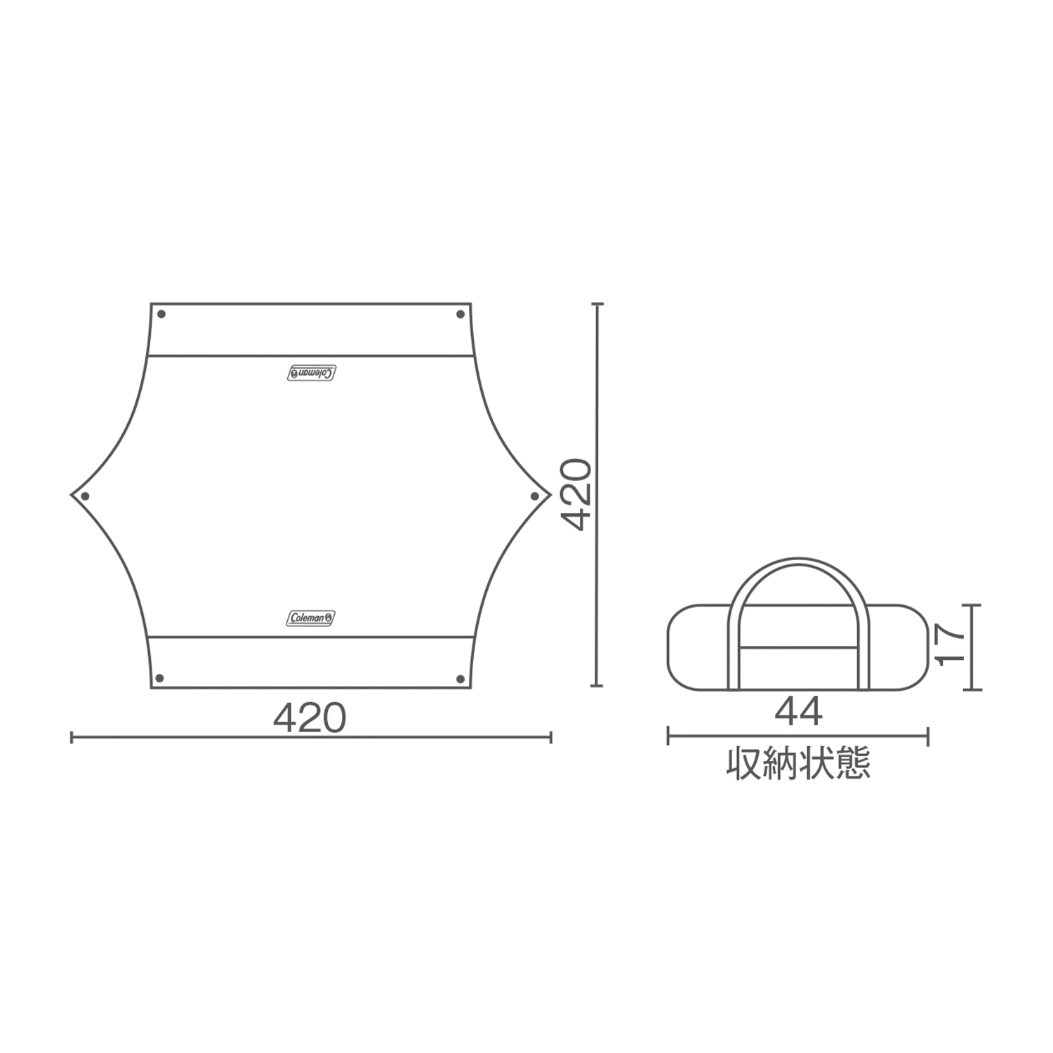 ヘキサライト+の通販｜キャンプ用品のコールマン【公式】オンライン
