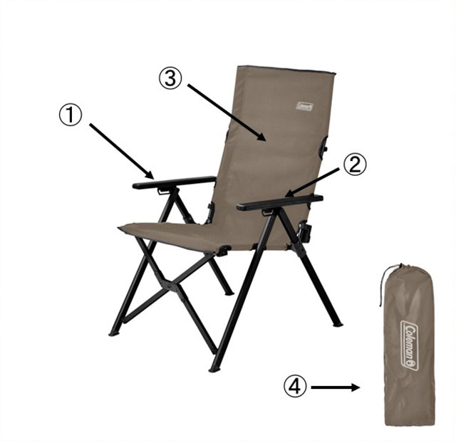 レイチェア（グレージュ）用シートの通販｜キャンプ用品のコールマン