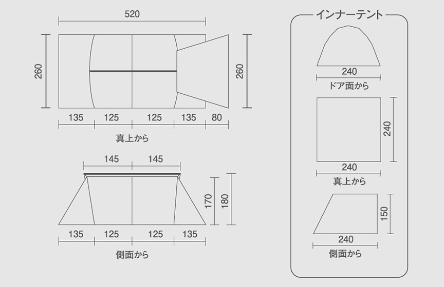 トンネル2ルーム/240の通販｜キャンプ用品のコールマン【公式