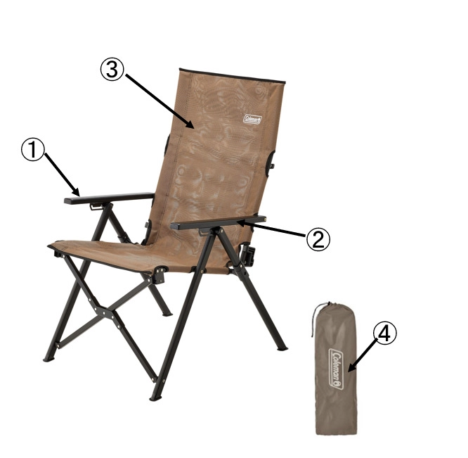 レイチェアマックス（グレージュ）用収納ケースの通販｜キャンプ用品の