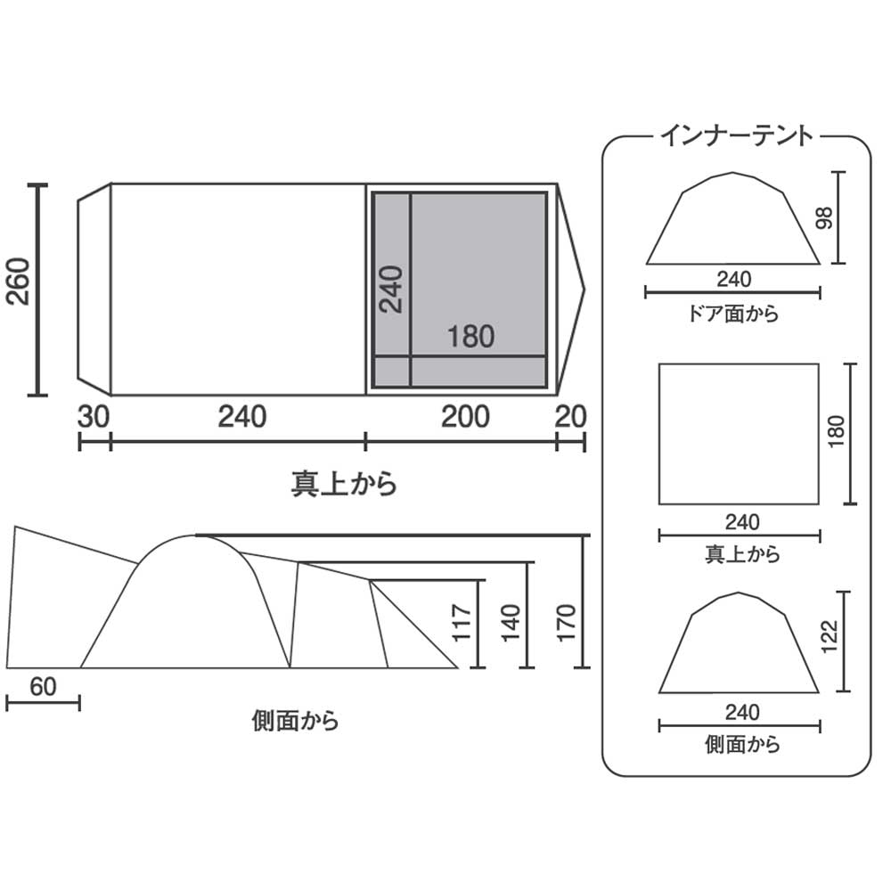 ルーミーフロントツールーム(グレージュ)の通販｜キャンプ用品の