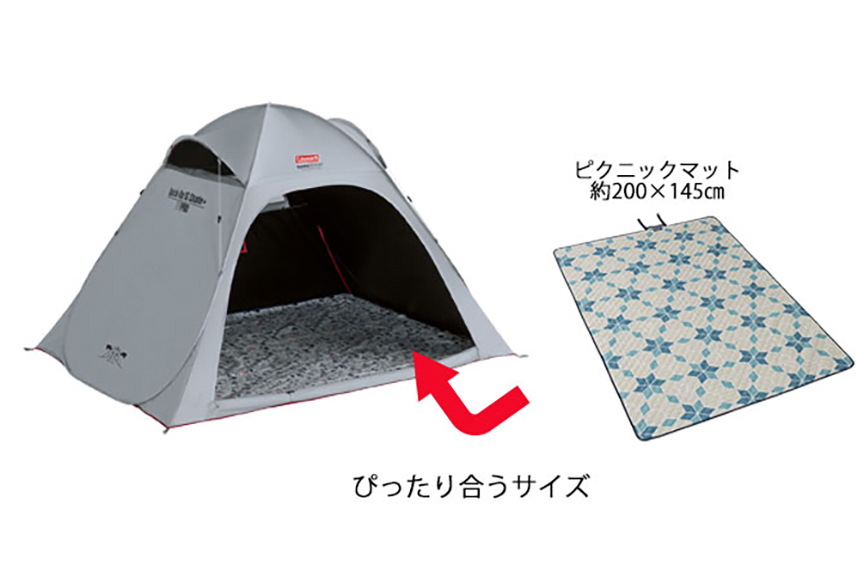 クイックアップシェード DRの通販｜キャンプ用品のコールマン【公式