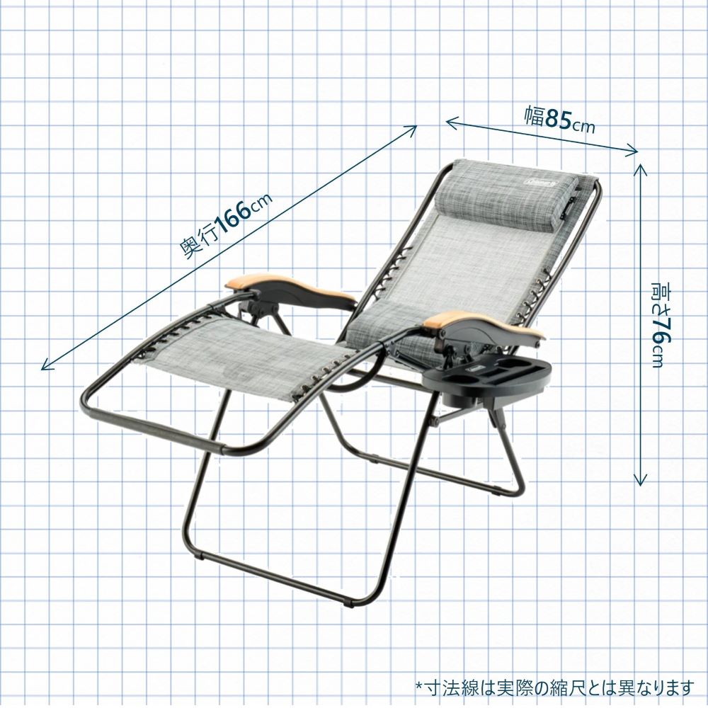 インフィニティチェア エアー(ヘザーグレー)の通販｜キャンプ用品の