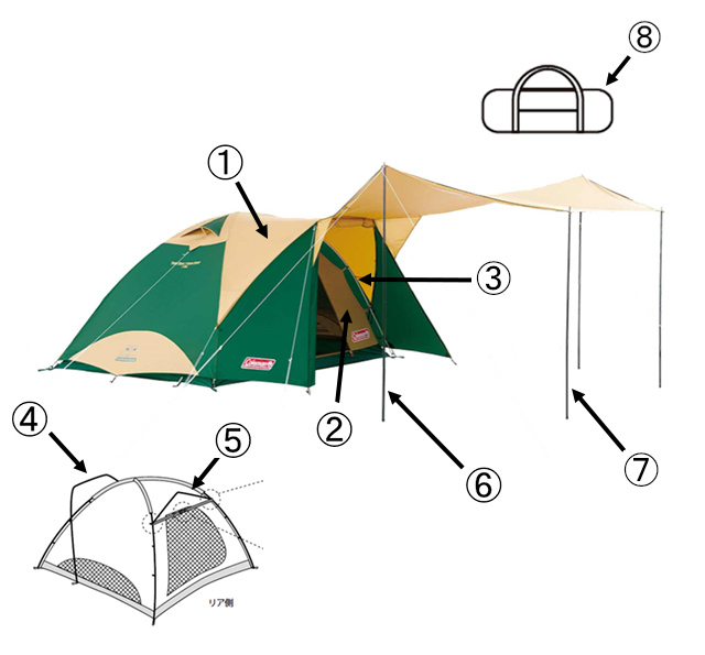 タフオープン2ルームハウス用リアバイザーポールの通販｜キャンプ用品