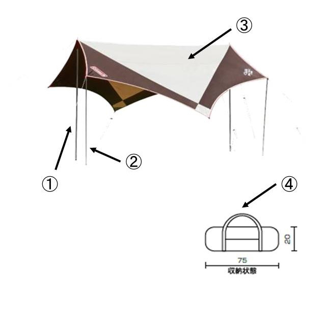 ウェザーマスターヘキサタープ /L用タープスキンの通販｜キャンプ用品