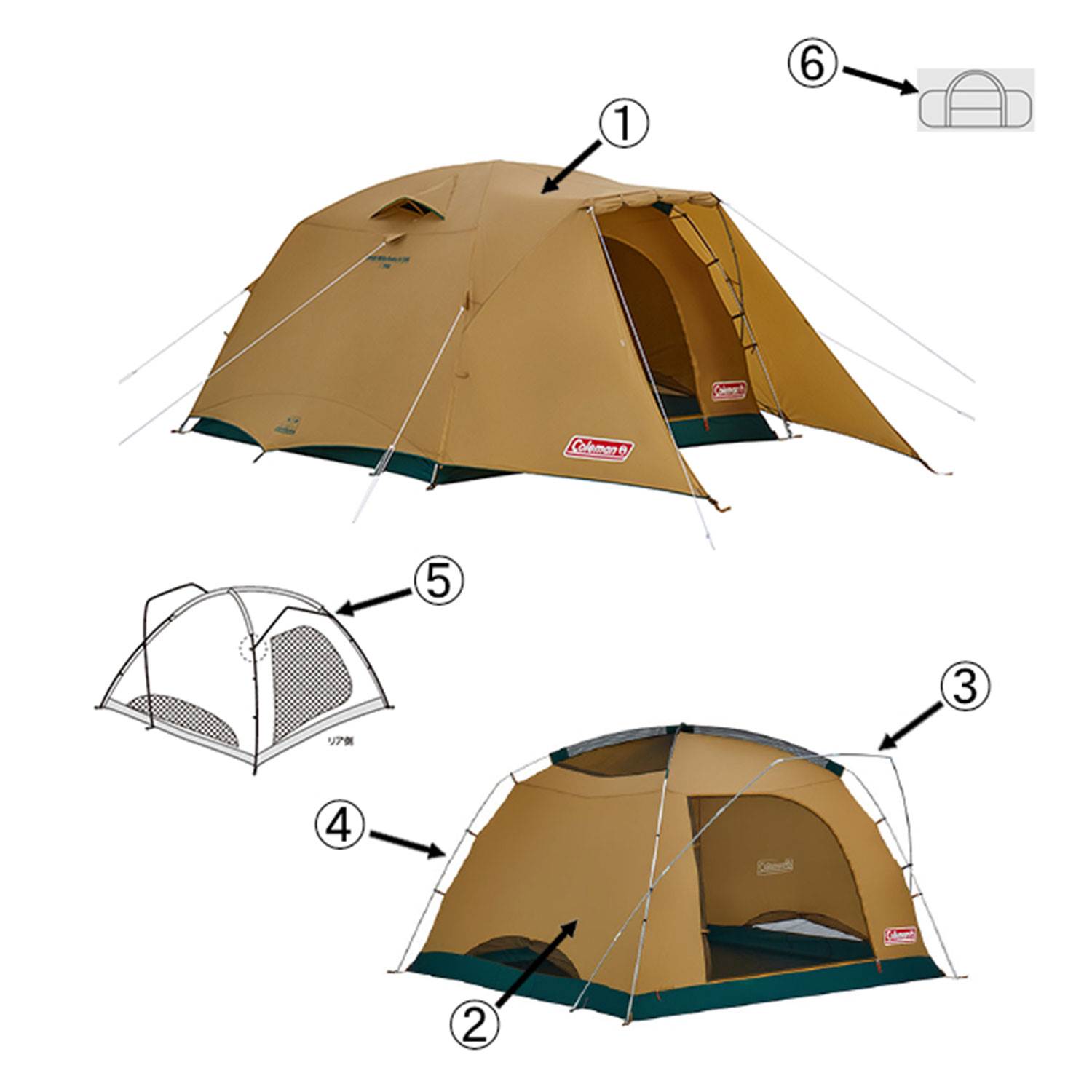 タフワイドドームⅤ/300スタートパッケージ用インナーテントの通販