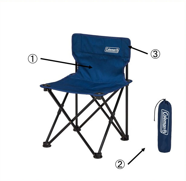 コンパクトクッションチェア（ネイビー）用座面シートの通販｜キャンプ