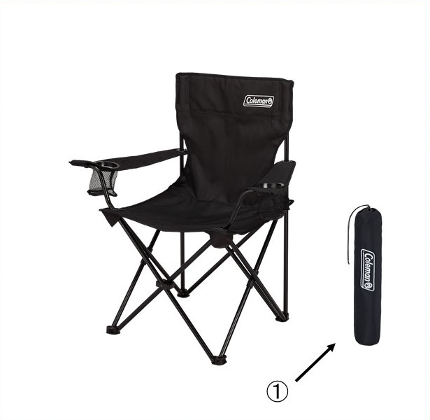 アームチェア（ブラック）用キャリーケースの通販｜キャンプ用品の