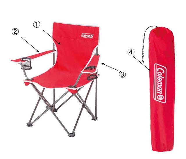 アームレスト右 アームチェア（レッド）用の通販｜キャンプ用品の