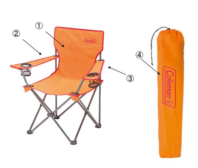 アームレスト左 アームチェア（オレンジ）用の通販｜キャンプ用品の