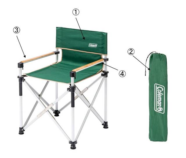 スリムキャプテンチェア(グリーン)用収納ケースの通販｜キャンプ用品の