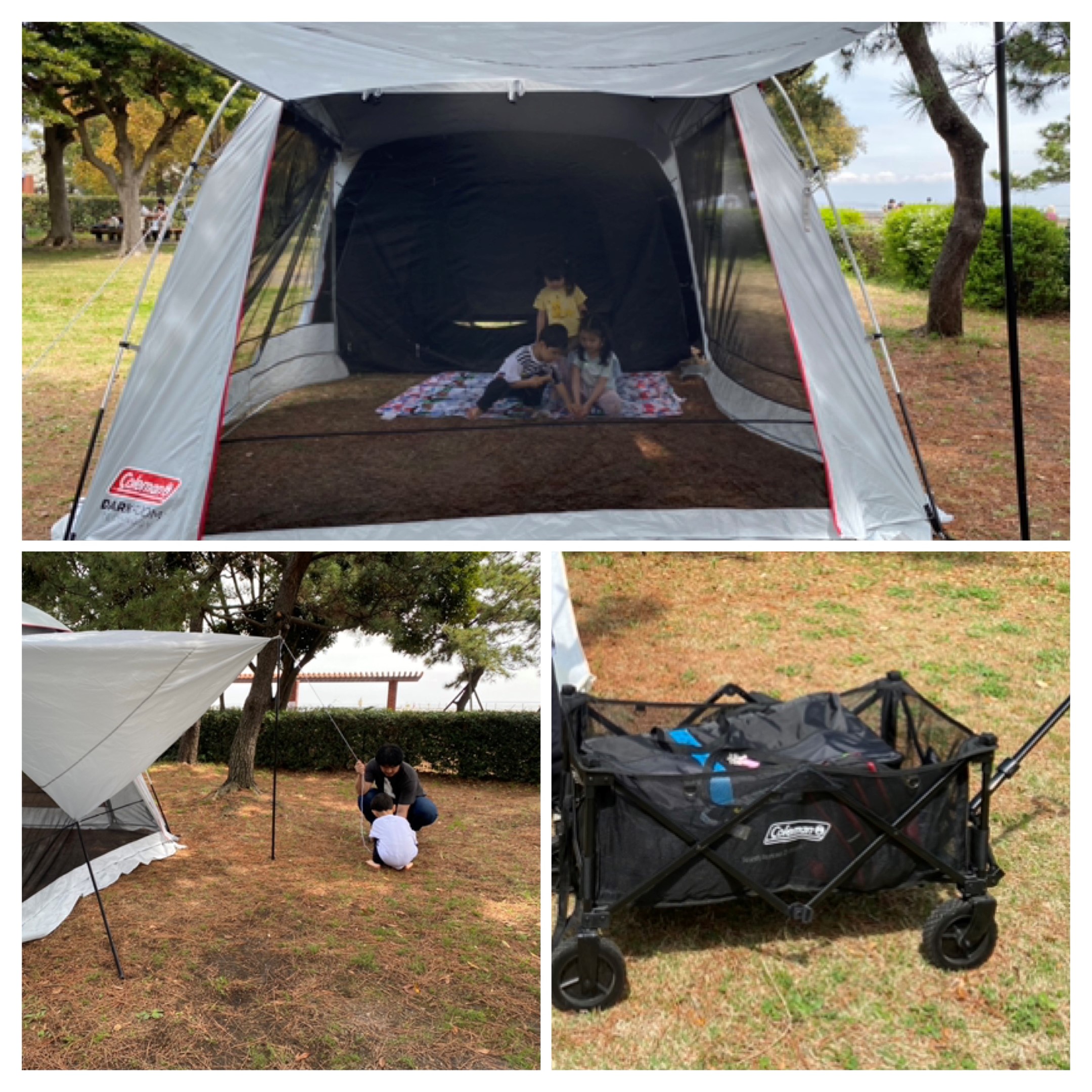 アウトドア用品・キャンプ用品のコールマン【公式】オンラインショップ