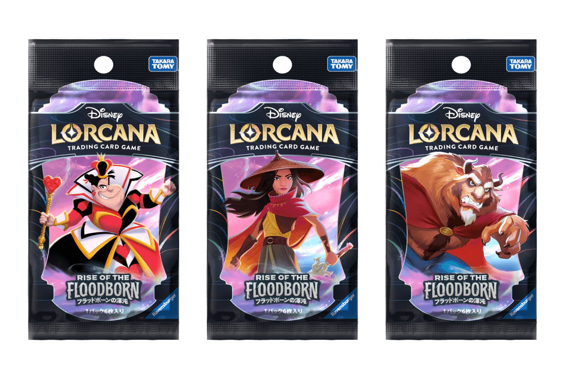 マダム・ミム キツネ Foil 2-46/204 R アメジスト｜ロルカナシングル