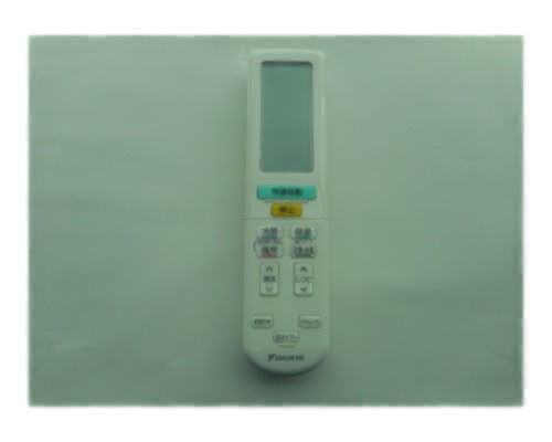 商品表示ページ｜リモコン・フィルタ等のご購入｜ダイキン工業株式会社