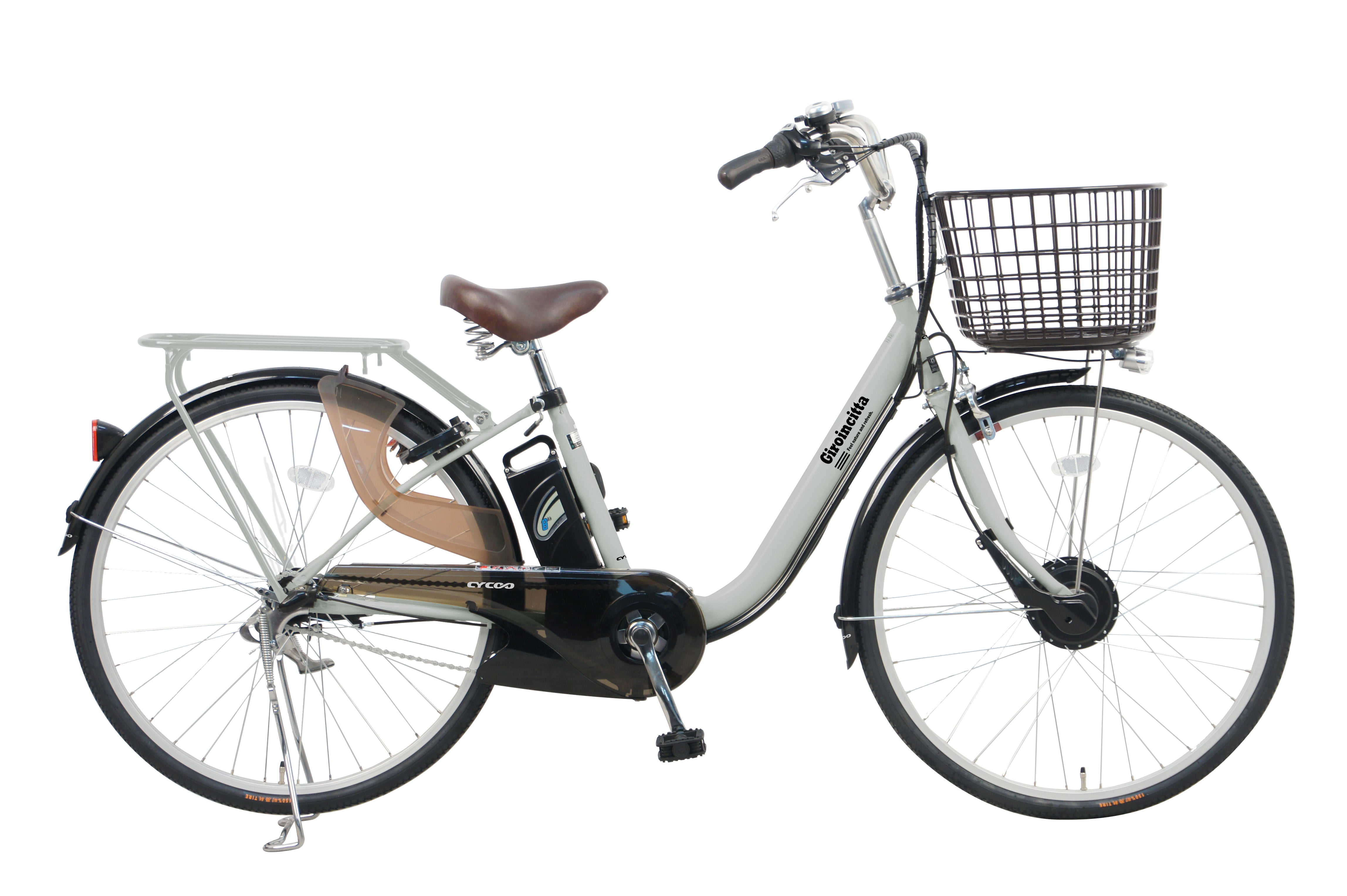 通勤・通学に最適な電動アシスト自転車CYCOO Refna HOME （サイクー