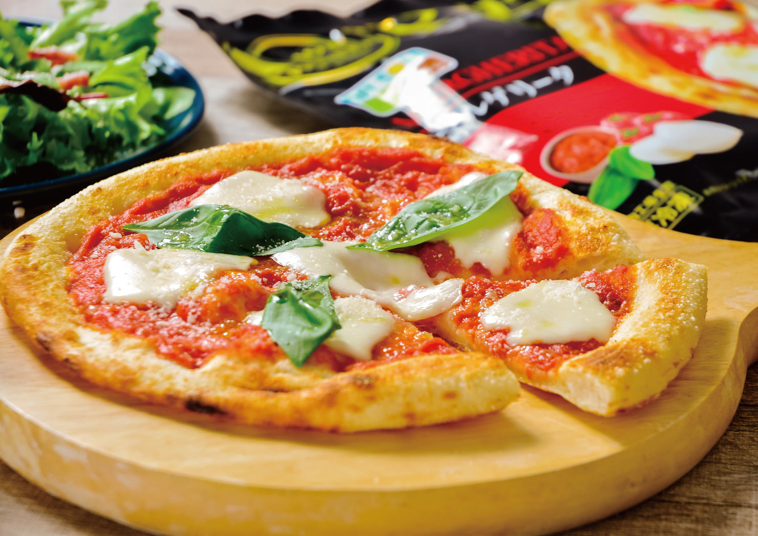 THE PIZZA マルゲリータ｜DELSOLE