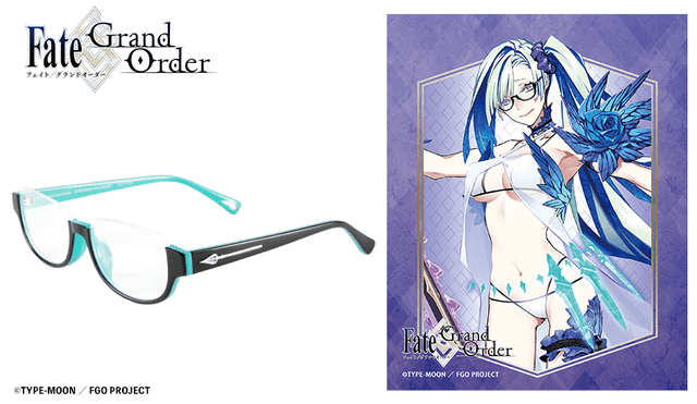 FGO 雨の魔女トネリコ (Caster) モデル 【2026年1月頃発送】 / 執事