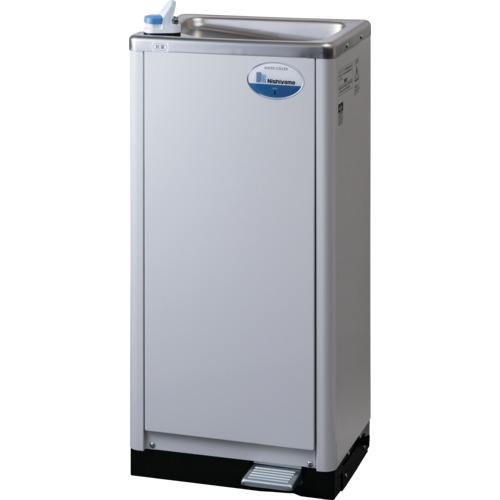 西山工業 ウォータークーラー 水道直結式 床置き低床型 自動洗浄機能