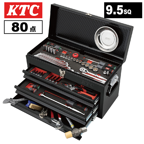 KTC 9.5sq.スタンダードセット【60点】（3段3引出し） SKセール2026