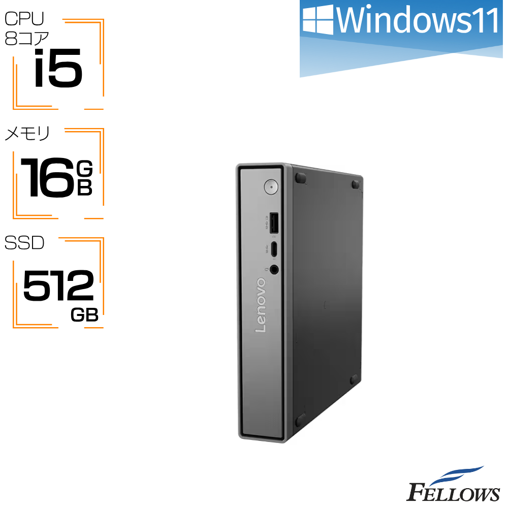 新品 手のひらサイズデスクトップパソコン Win11 Pro Core i5 210H