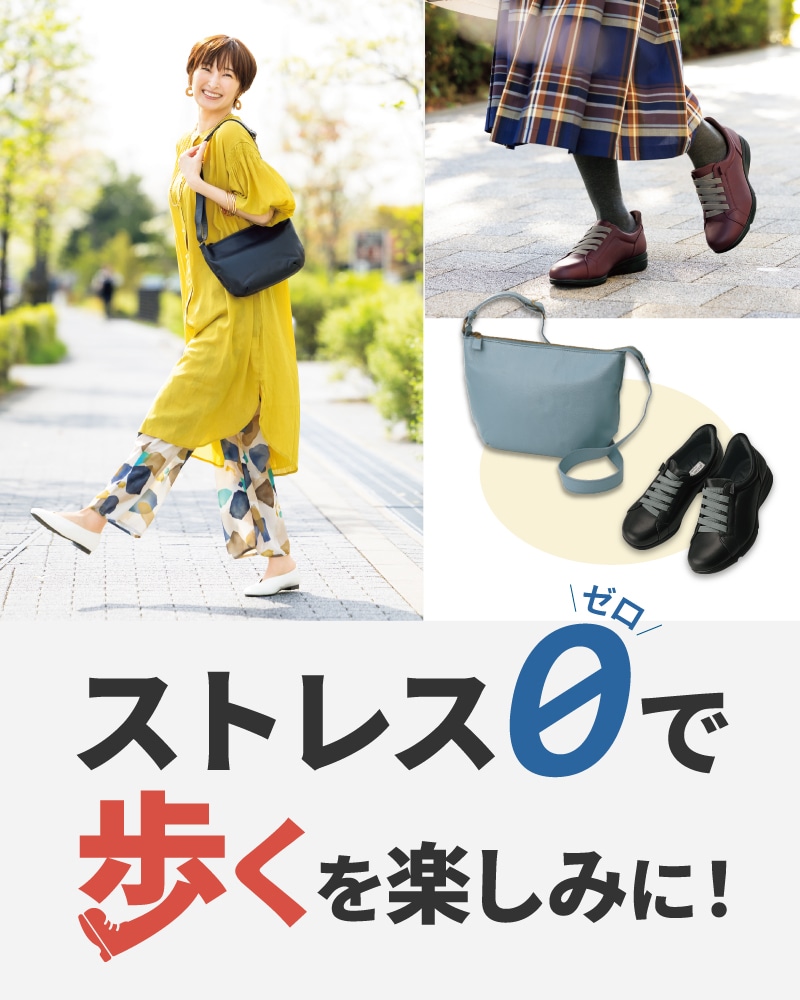 歩行サポートソックス3足組（メンズ）(02_M 05_チャコールグレー系