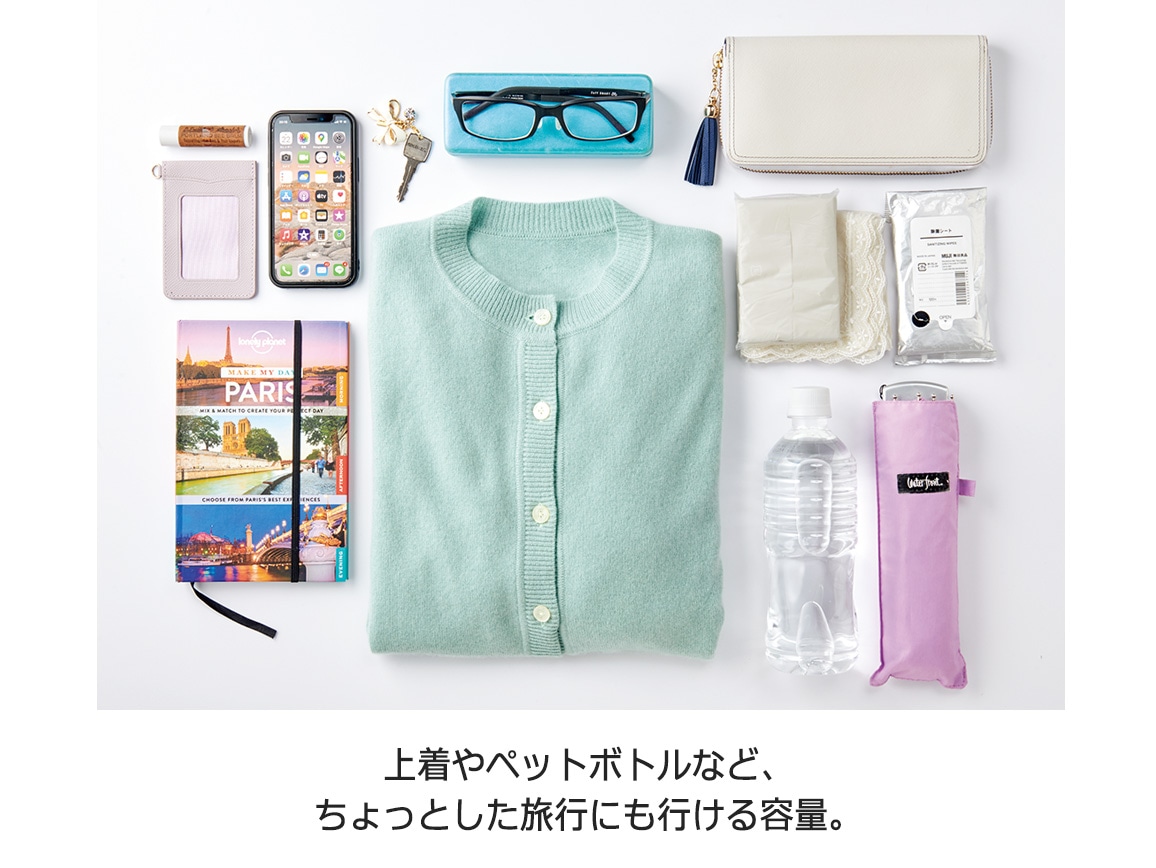 本革メッシュリュック(06_ブラック): ｜ カタログ通販のハルメク