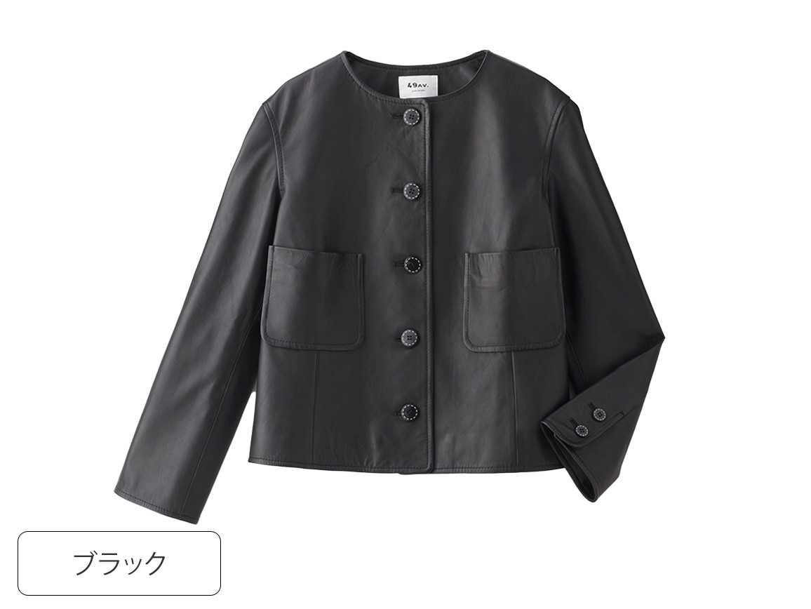 49AV．ジュンコシマダ・ノーカラーシープレザージャケット(36_36