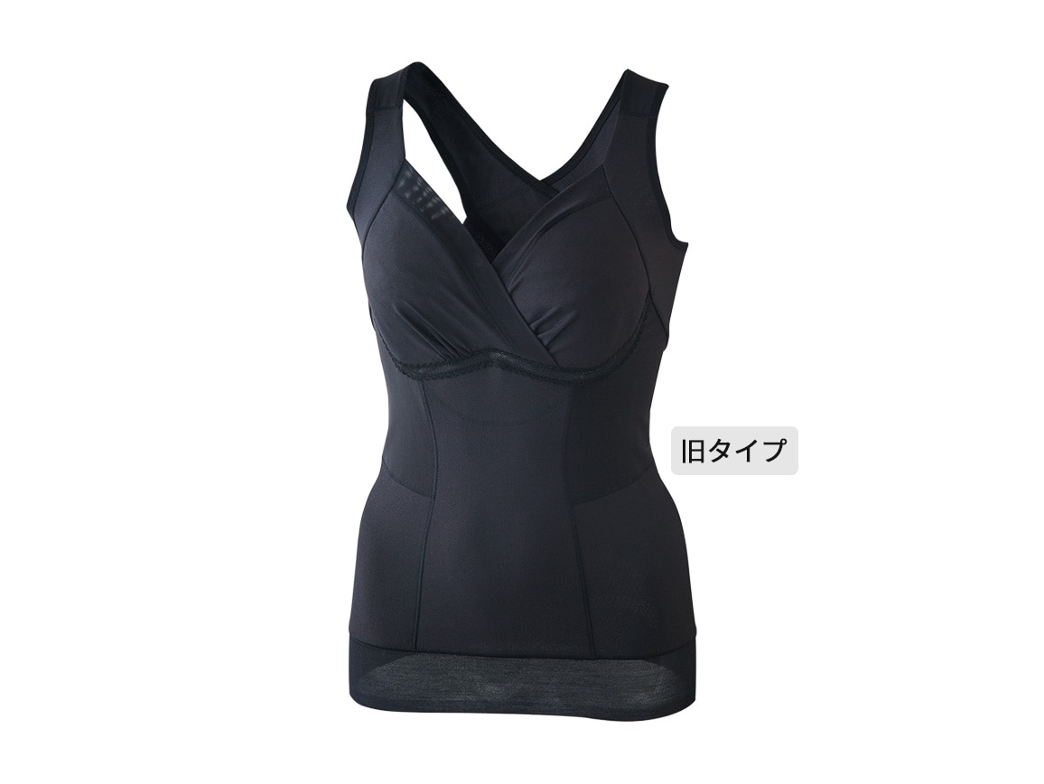 ハルメク 健康サポート・体幹＆姿勢シェイパー（涼やかメッシュ）（旧