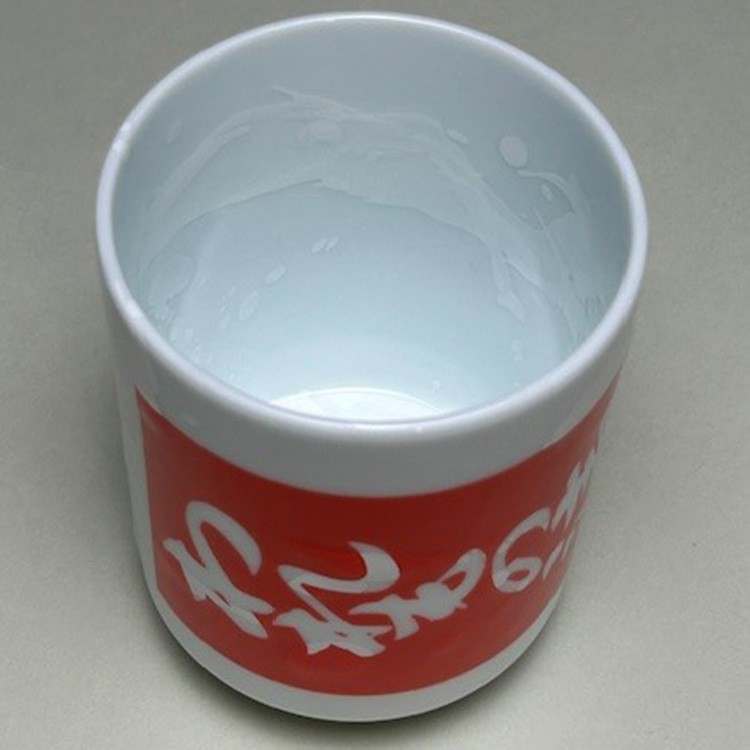 井上祐希]陶芸『釉滴付立湯呑 WHITE』: JALショッピング｜JAL Mall