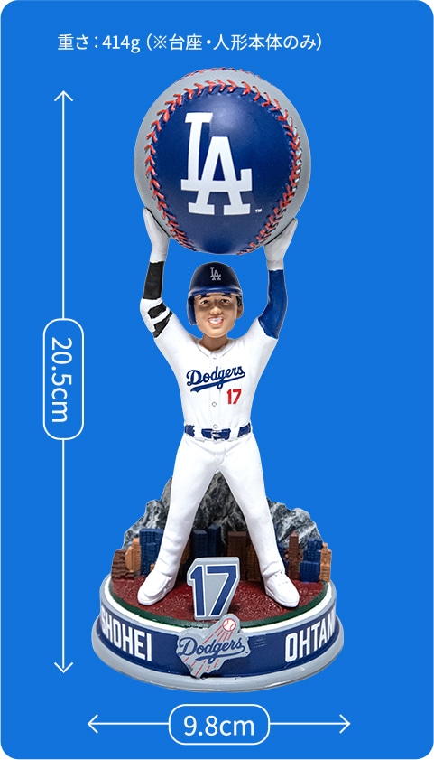 応募受付終了】JALショッピング 大谷翔平ボブルヘッド 2025 ドジャース
