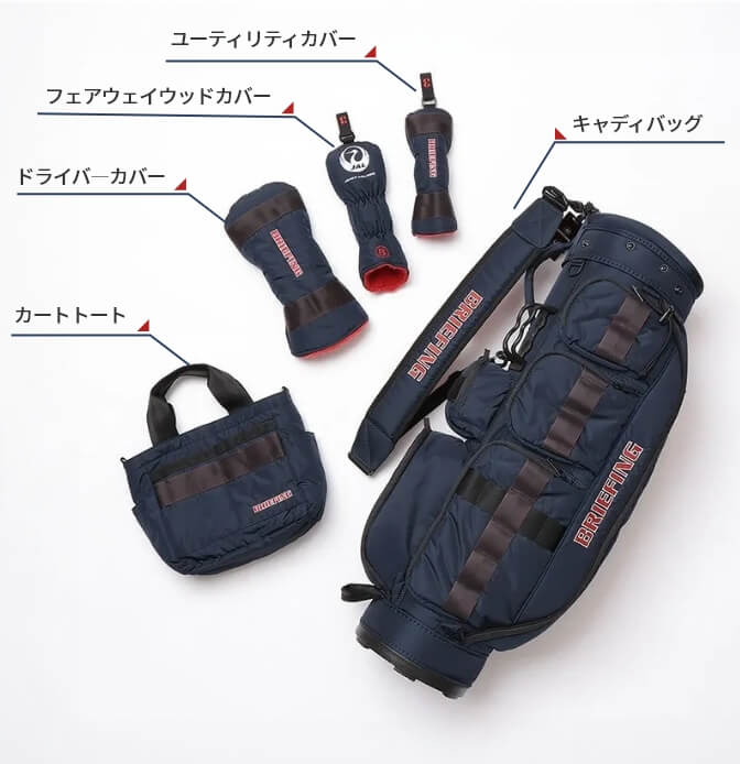 BRIEFING GOLF〉ブリーフィングJALオリジナルGOLFアイテム｜JAL Mall