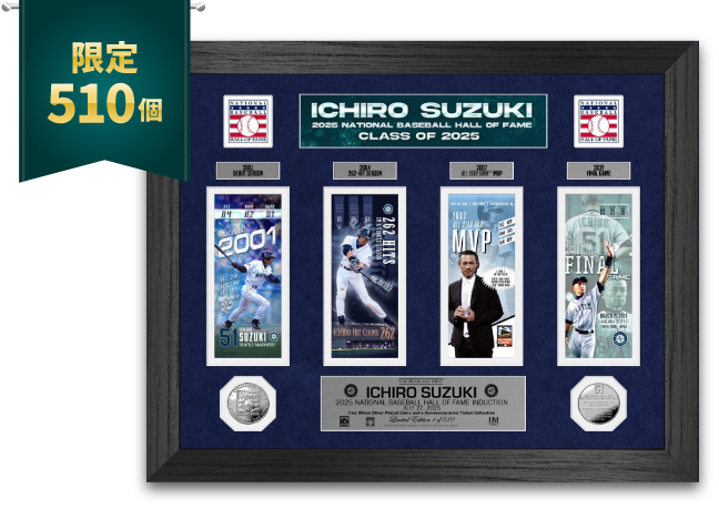 イチロー 殿堂入り記念グッズ特集｜JAL Mall｜ショッピングでマイルが