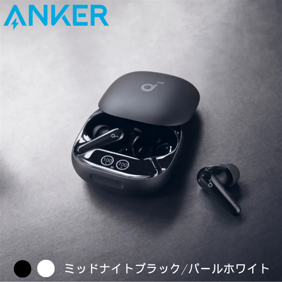 ANKER 511 Charger (Nano 3 30W) ホワイト A2147N21