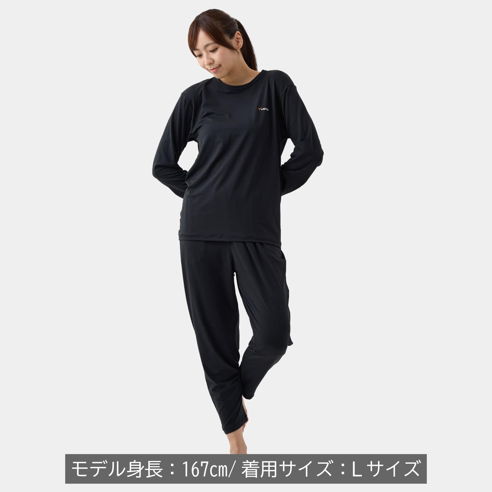 VENEX JAL Mall店 ベネクス リカバリーウェア リフレッシュ ロング