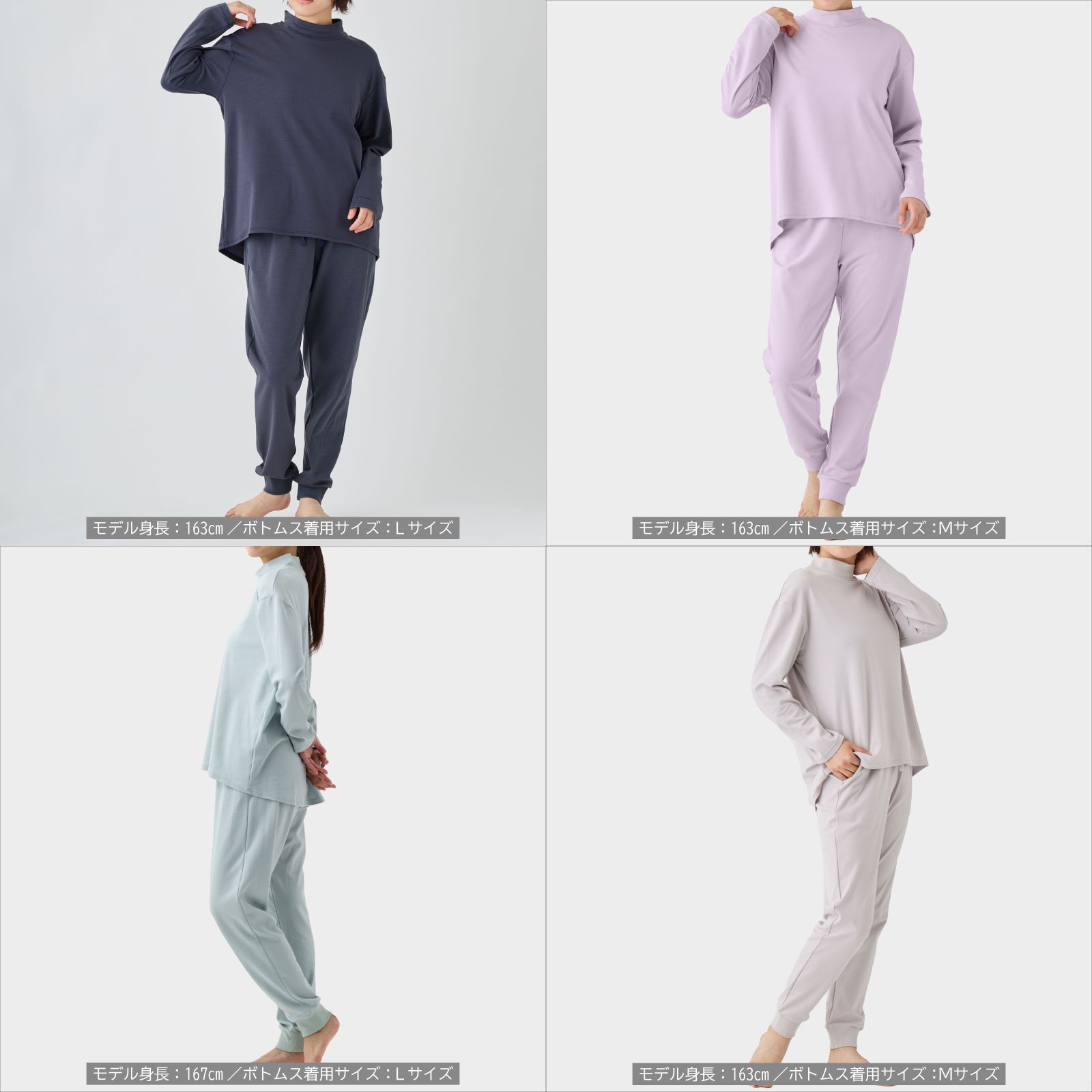 VENEX JAL Mall店 ベネクス リカバリーウェア コンフォートタッチ