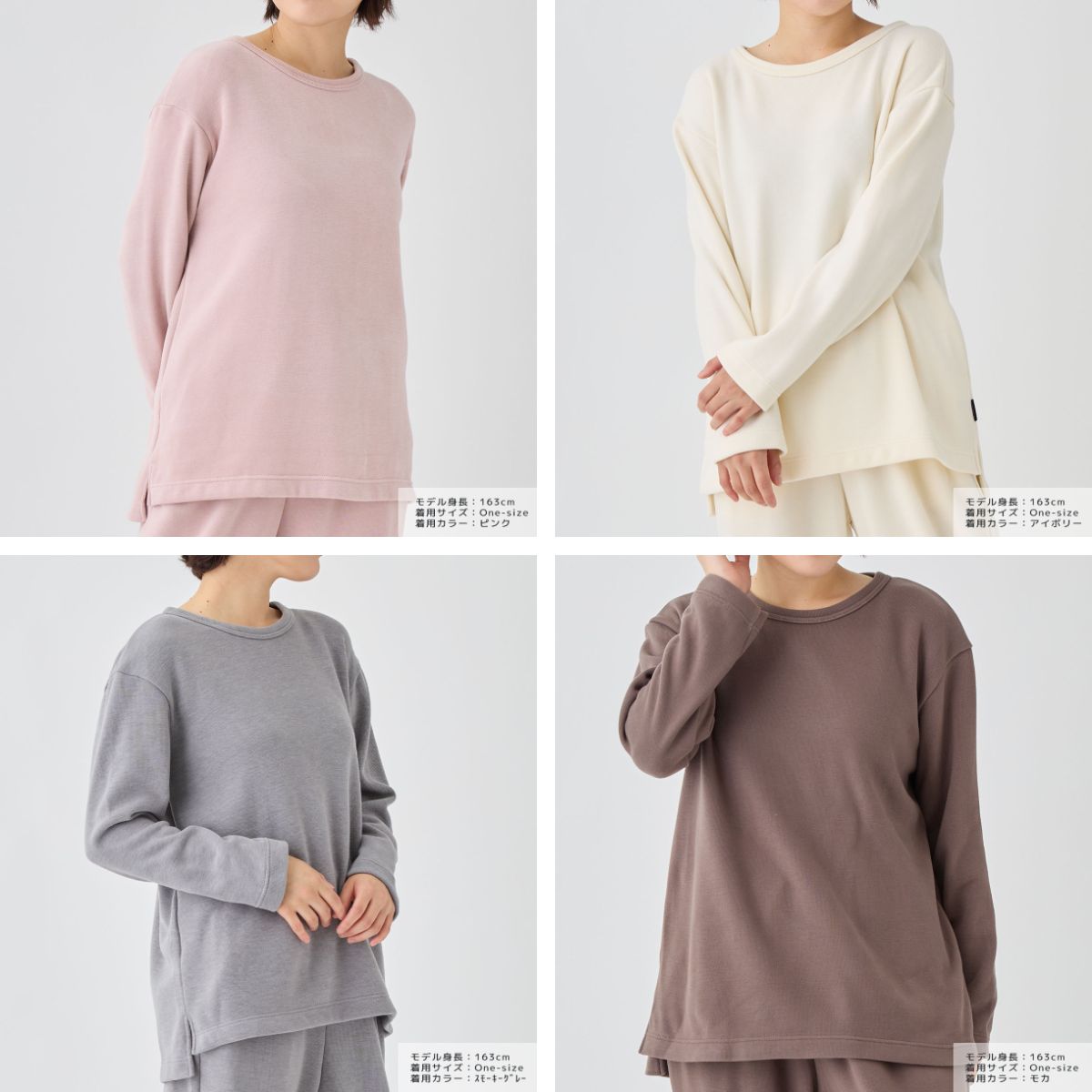 VENEX JAL Mall店 ベネクス リカバリーウェア コンフォートヒート