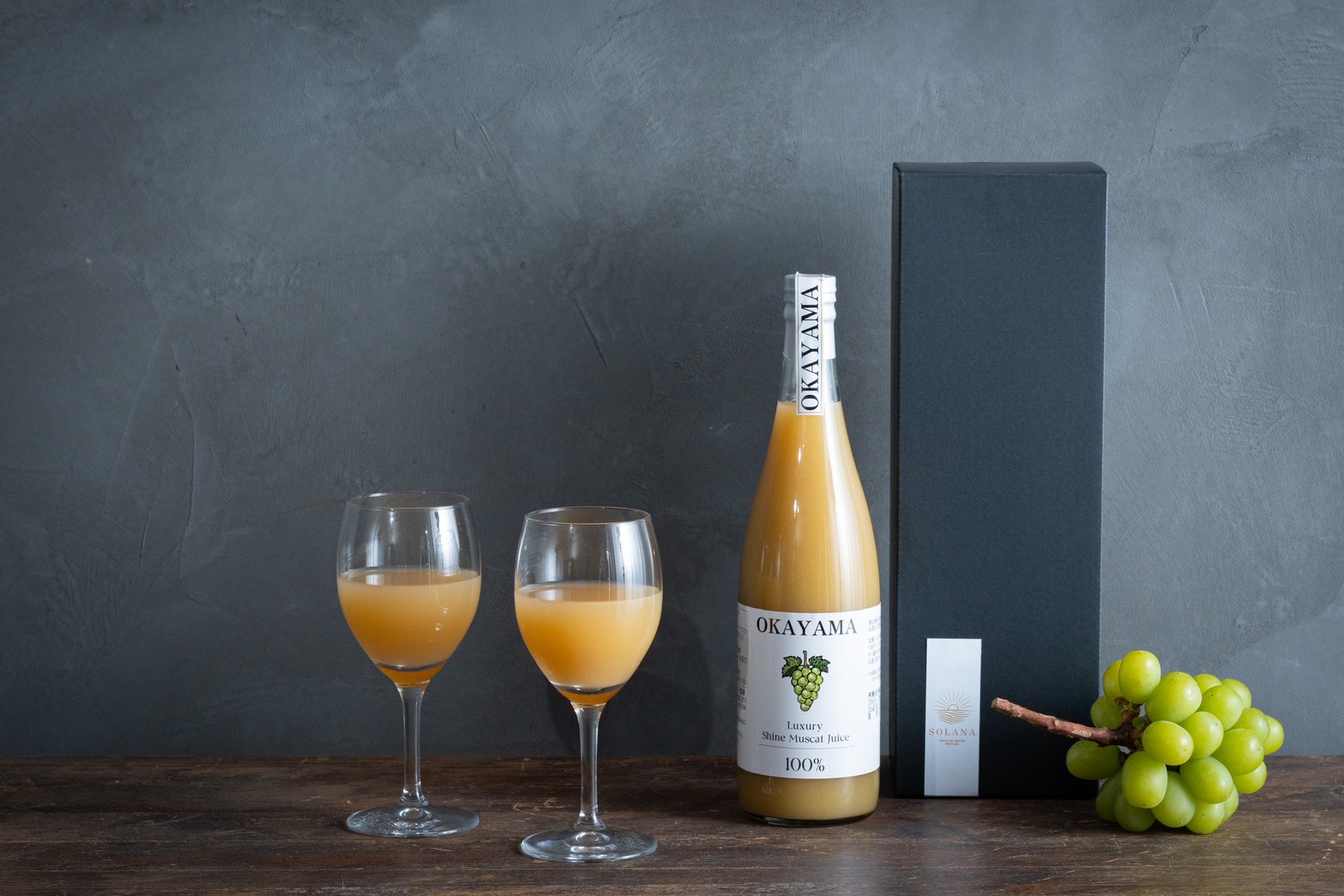 ラグジュアリーシャインマスカットジュース100％岡山県産送料無料[悠建