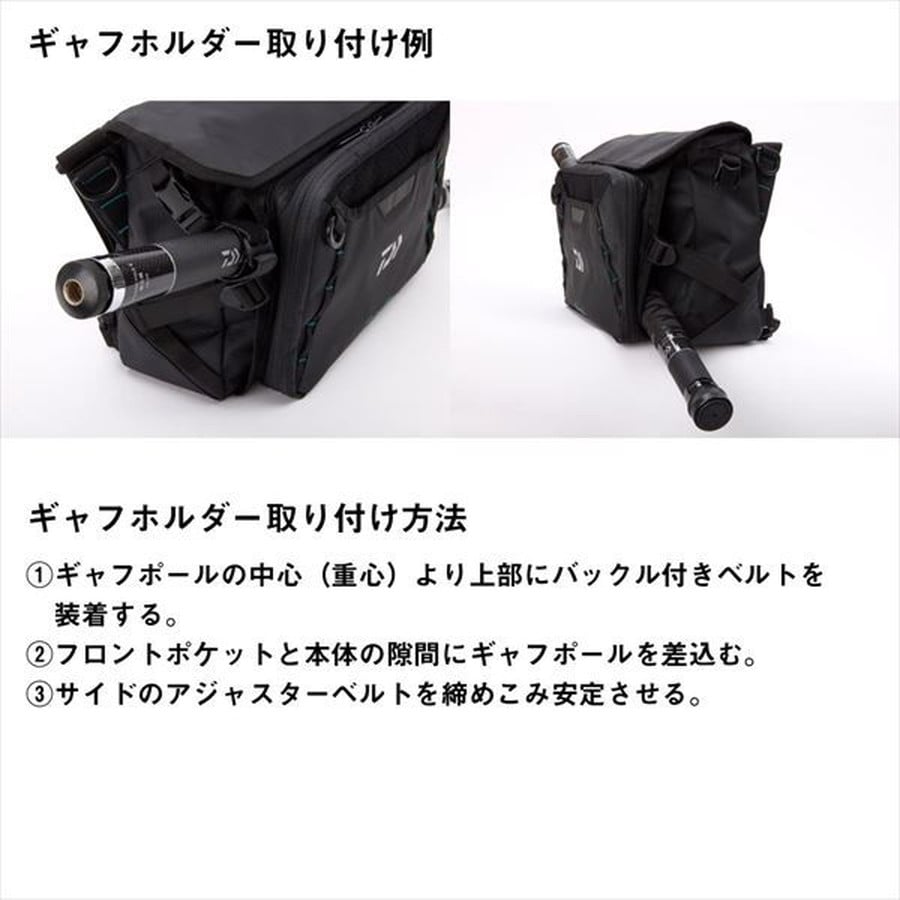 ダイワ タックルバッグ エメラルダス タクティカル ショルダーバッグ(C