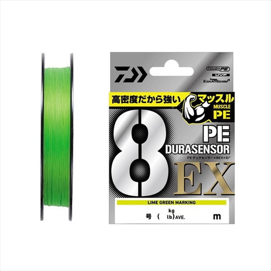 ダイワ PEライン UVF PEデュラセンサーX8EX+Si3 ライムグリーンM 2号